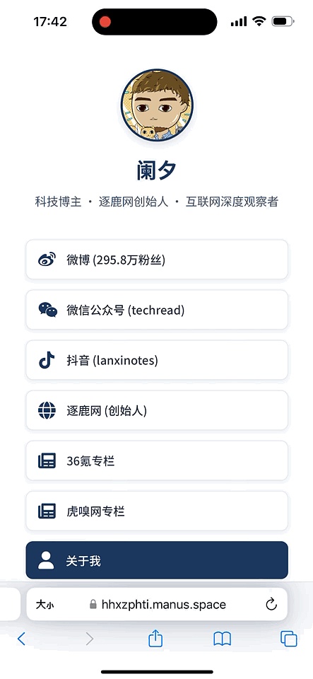 资深交易员李隆：11月29日比特币以太坊行情深度解读