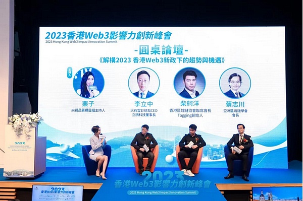 币安CEO赵长鹏认罪在即：18个月牢狱之灾背后的故事